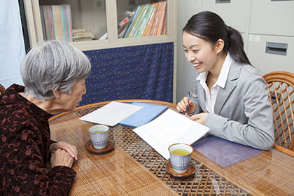 利用料金表
